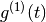 g^{(1)}(t)